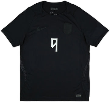 Maillot NO 2026/27 Extérieur
