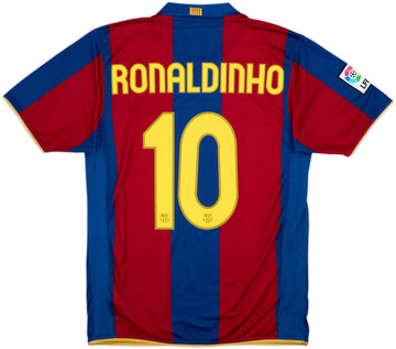 FC Barcelone 2007/08 (Domicile)