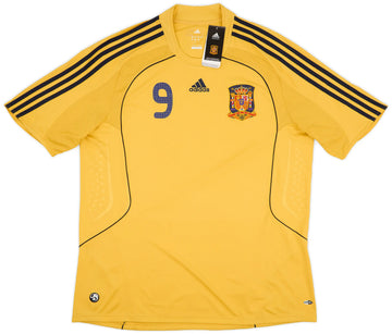 Espagne 2008 (Extérieur)