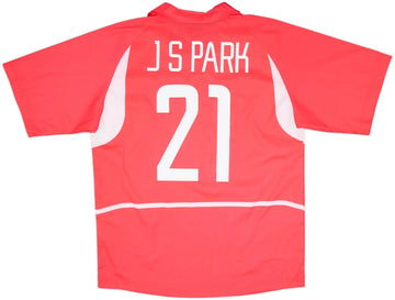 Maillot Corée du Sud 2002 Domicile