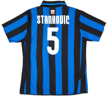 Inter Milan 2007/08 (Domicile)