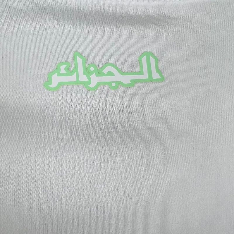 Algeria 2024/25 (Home)