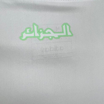 Argelia 2024/25 (Local)
