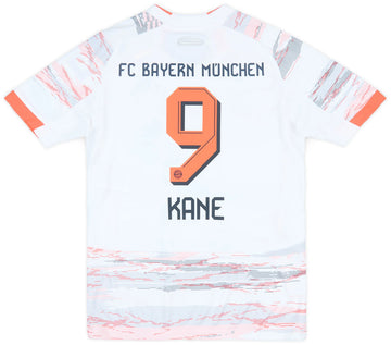 Bayern Munich 2025/26 (Extérieur) - Enfants