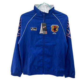 Coupe-vent rétro d'inspiration Japon 1998 - Réversible