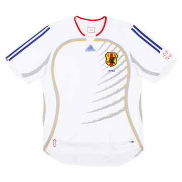 Maillot Japon 2006 Extérieur
