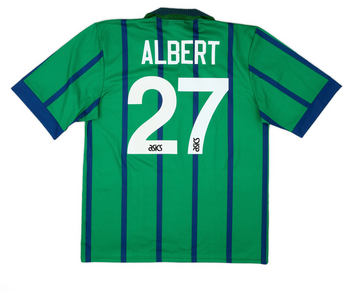 Newcastle United 1994/95 (Extérieur)
