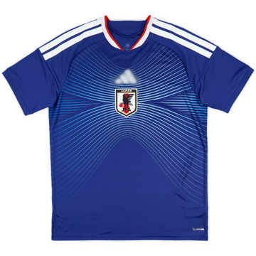 Japon 2026 (Domicile)