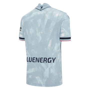 Maillot Udinese Calcio 2025/26 Extérieur