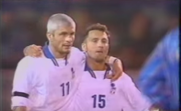 Italie 1996 (Extérieur)