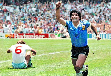 Argentine 1986 (Extérieur)