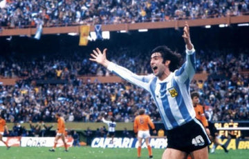 Argentine 1978 (Domicile)