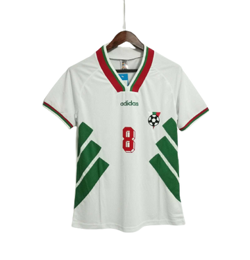 Bulgarie 1994 (Domicile)