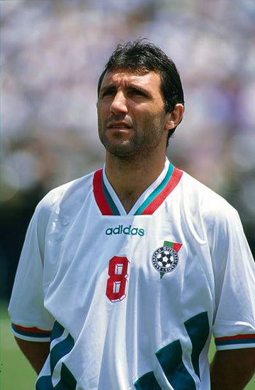 Bulgarie 1994 (Domicile)