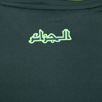 Algérie 2024/25 (Extérieur)