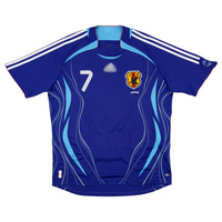 Japan 2006 (Home)