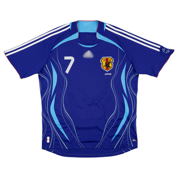 Japon 2006 (Domicile)