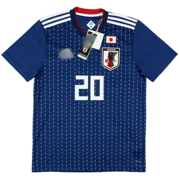 Japón 2018 (Local)