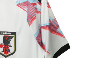 Japon 2022/23 (Extérieur)