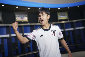 Japon 2022/23 (Extérieur)