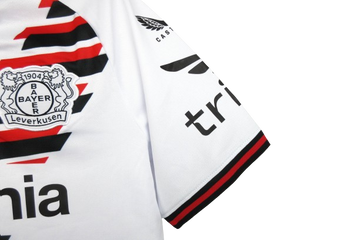 Bayer 04 Leverkusen 2023/24 (Extérieur)