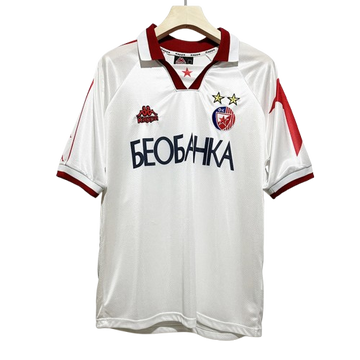 Estrella Roja de Belgrado 1995/96 (Visitante)
